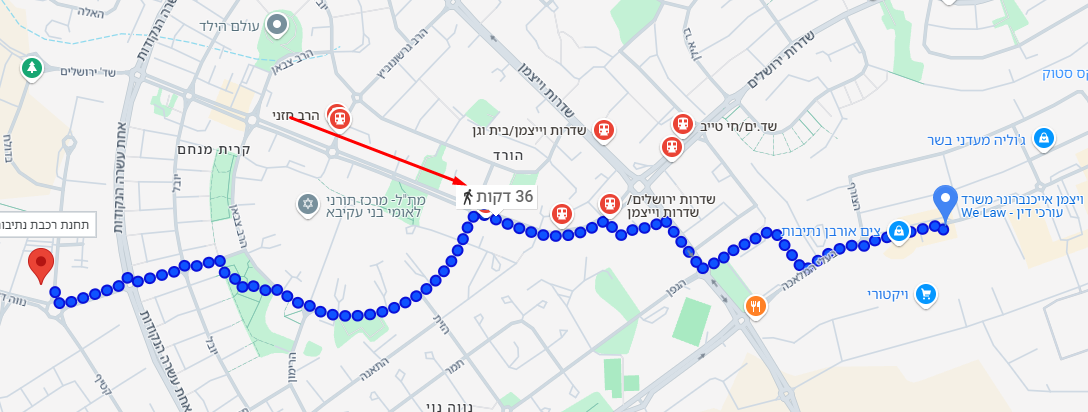 משרד ויצמן אייכנברונר הליכה מתחנת רכבת נתיבות